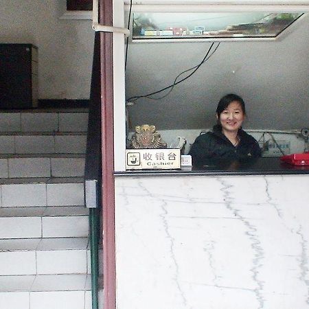 Guangwai Jingbin Hostel West Railway Station 北京 エクステリア 写真